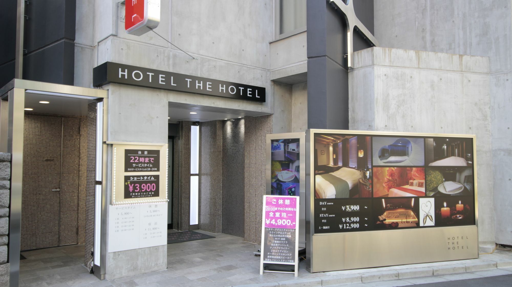 Hotel The Hotel Shinjuku (Adults Only) Tokió Kültér fotó